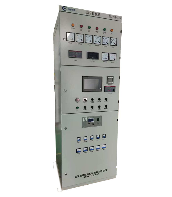 CL-ZHP-XES低压综合控制保护屏
